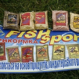 Хмельницкий фидер 2014-5...